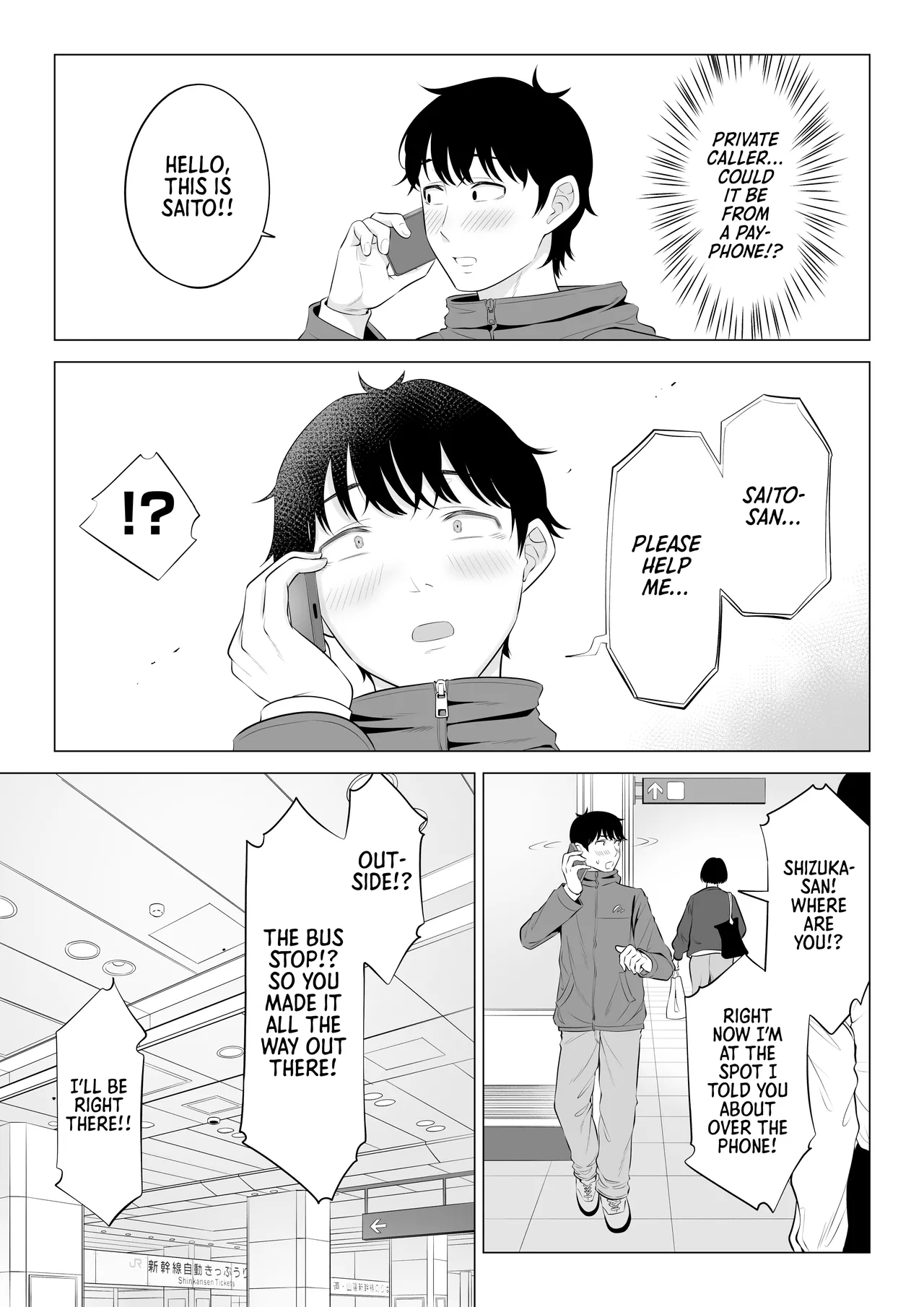 Hentai Manga Comic-Shizuka Tachibana, the Housewife Who Collects My Sperm Donations, Doesn't Know a Damn Thing!!-Chapter 2-7